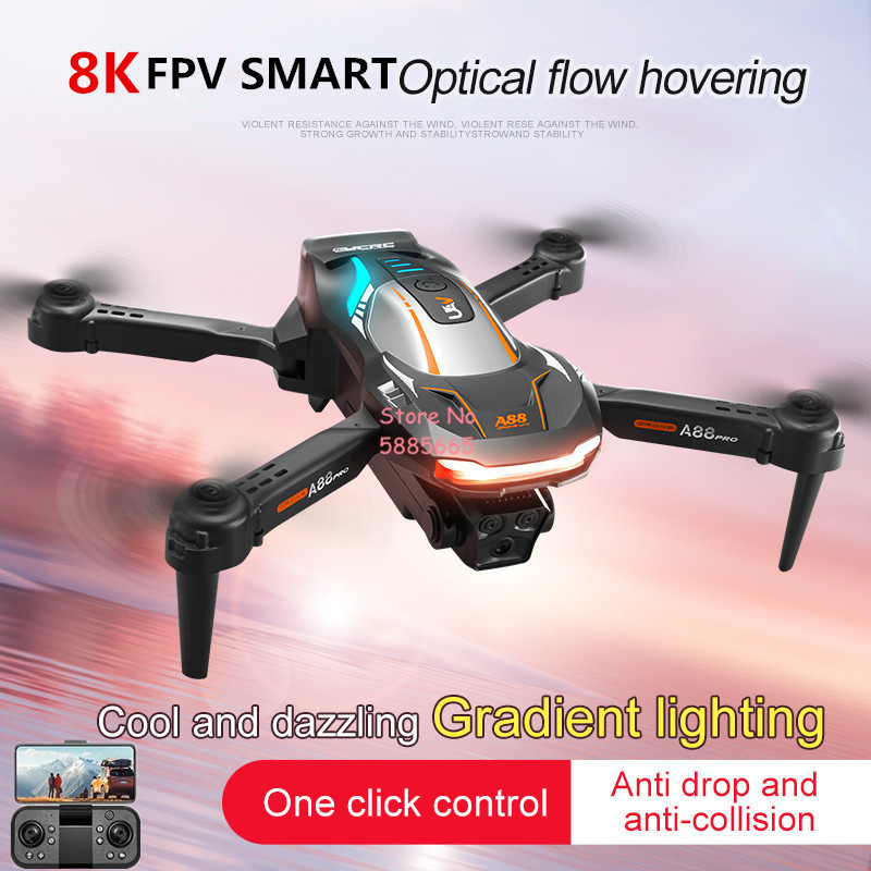 Rc Hobby Wire - 8K Aerial Photography Optical Flow Positioning