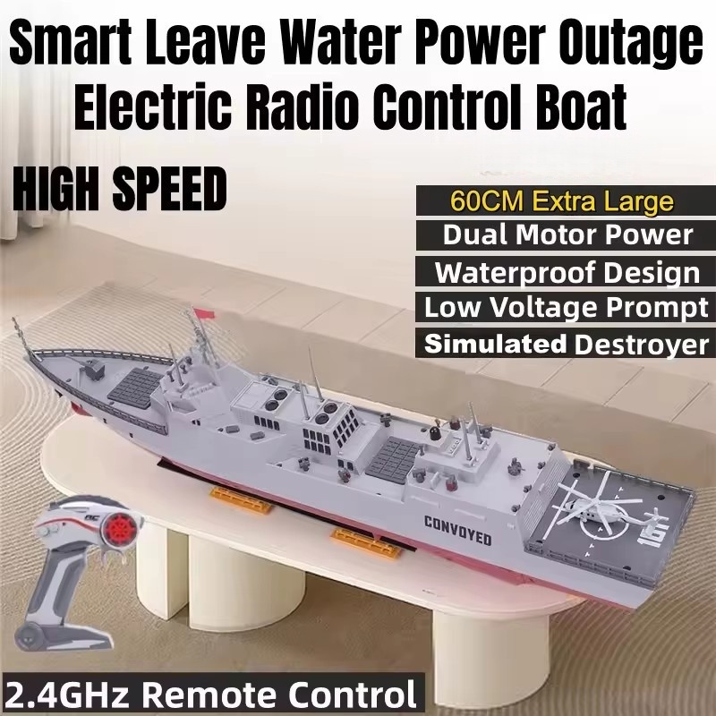 Rc Hobby Grade Boat - NEW High Speed Drift RC Destroyer