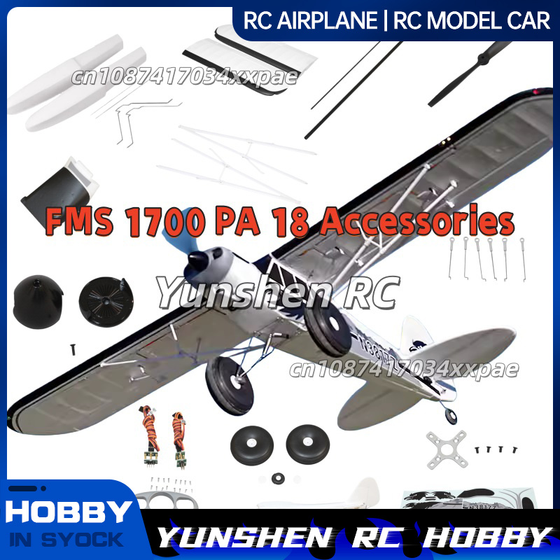 Rc Hobby Grade - FMS RC Plane Decals For 1700mm