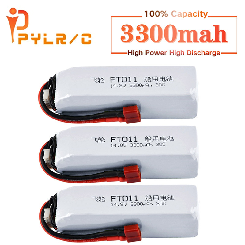 Lipo Battery 4S - Battery For Feilun FT010 FT011 RC