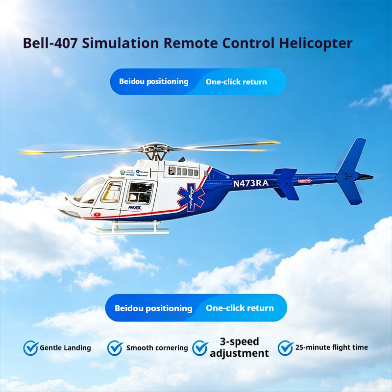 Rc Hobby Experts - Fly Wing Bell 407 470 Scale