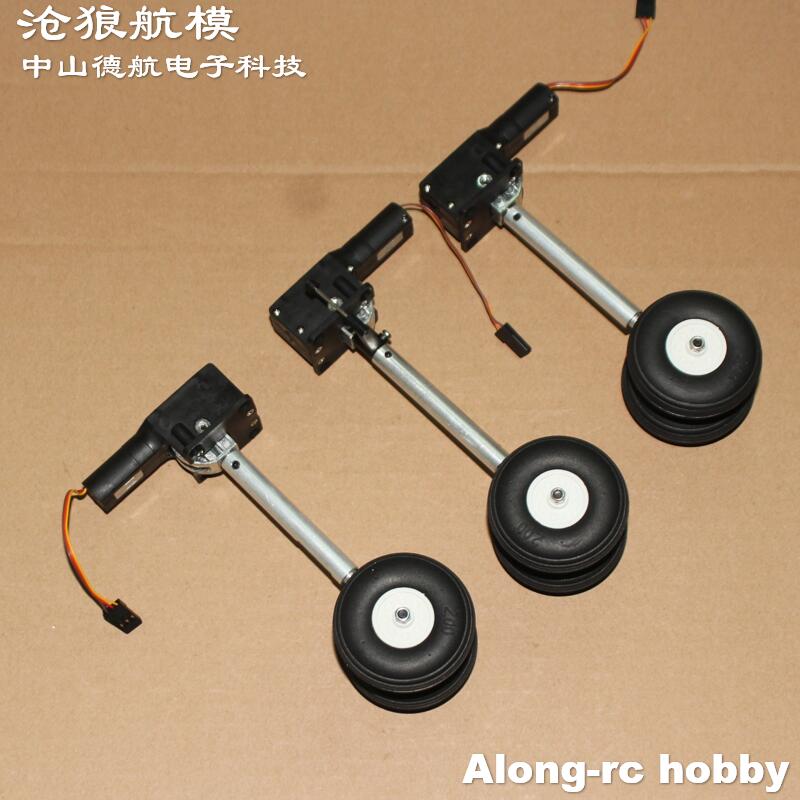 Rc Hobby Land - Height 123mm 230g Retractable Landing Gear