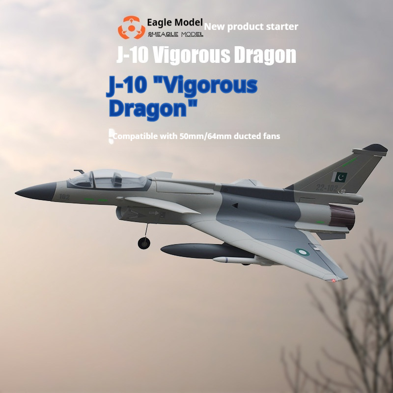 Rheagle Model J 10 Vigorous Dr - Rc Hobby Experts recension och pris