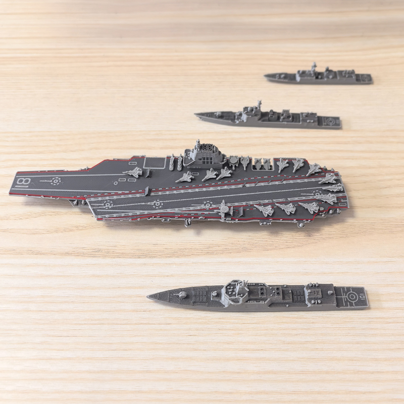 1PCS 1/2000 Scale Multi-type W - Rc Hobby Grade recension och pris