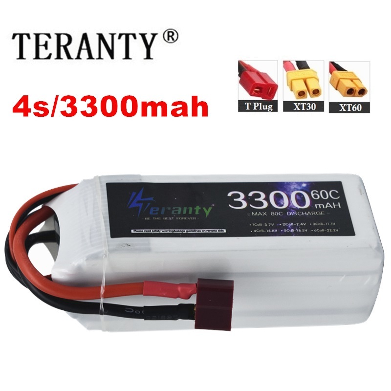LiPo Rechargeable Battery 4S 3 - Lipo Battery 4S recension och pris