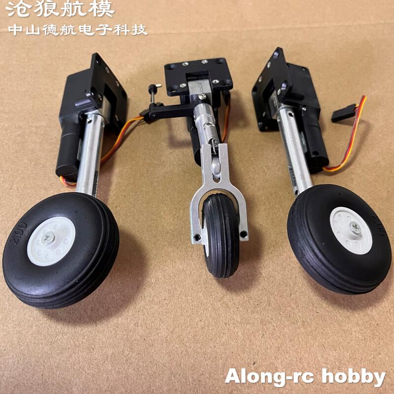 RC Plane Models Parts Height 1 - Rc Hobby Land recension och pris