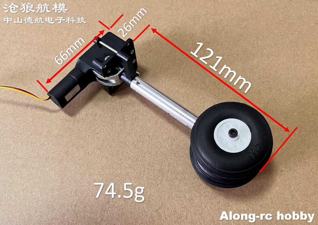 RC Plane Models Parts Height 1 - Rc Hobby Land recension och pris