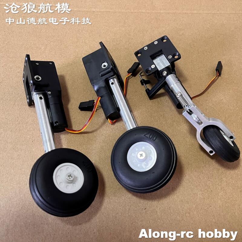 RC Plane Models Parts Height 1 - Rc Hobby Land recension och pris