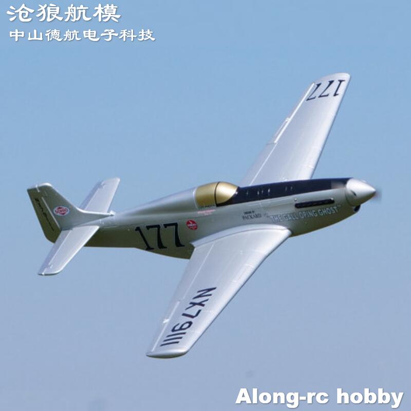 EPO Plane War II RC Airplane M - Rc Hobby Experts recension och pris