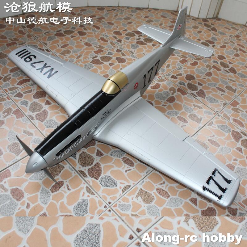 EPO Plane War II RC Airplane M - Rc Hobby Experts recension och pris