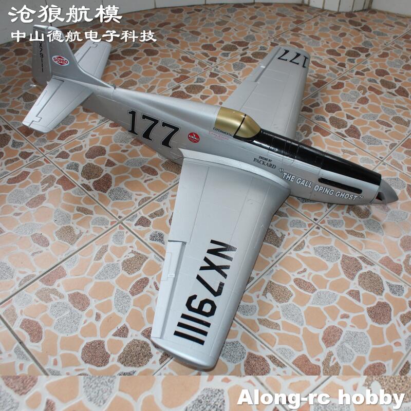 EPO Plane War II RC Airplane M - Rc Hobby Experts recension och pris