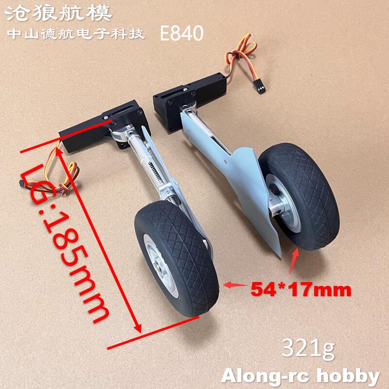1600mm Wingspan 1.6M Spitfire  - Rc Hobby Land recension och pris