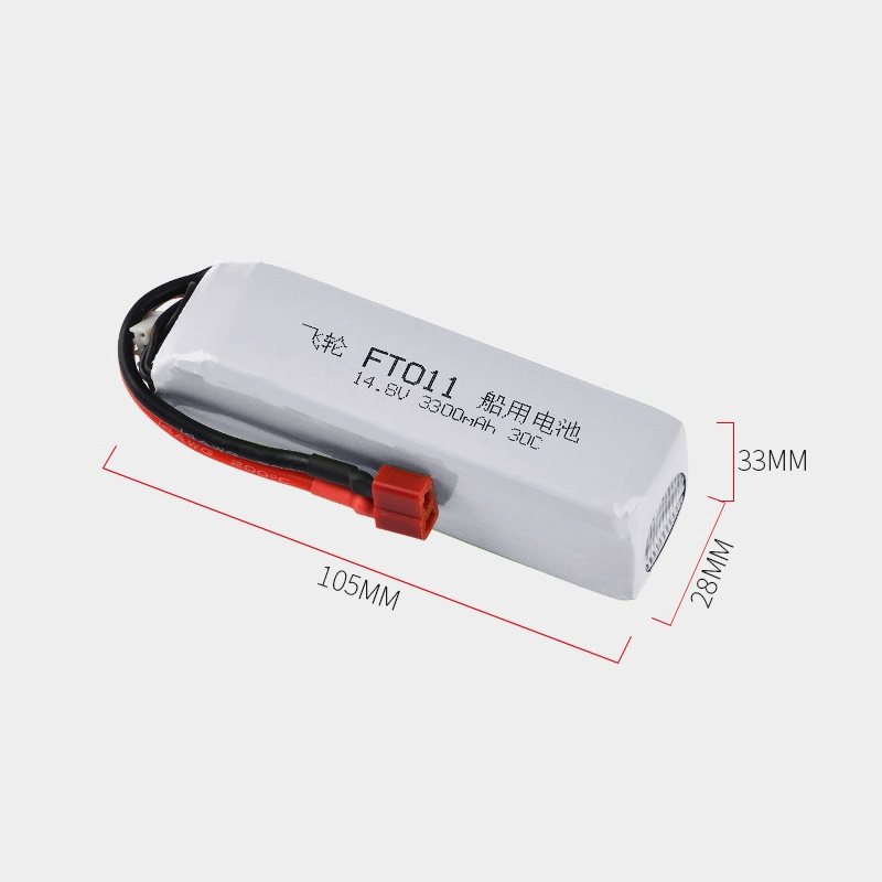 Battery For Feilun FT010 FT011 - Lipo Battery 4S recension och pris