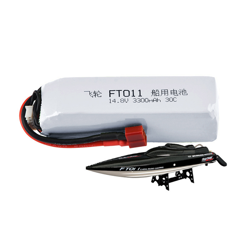 Battery For Feilun FT010 FT011 - Lipo Battery 4S recension och pris