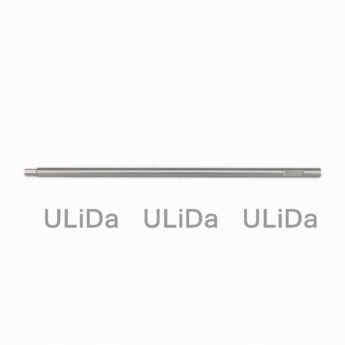 HSS Hex  Screwdriver Bit Tip 1 - Rc Hobby Land recension och pris