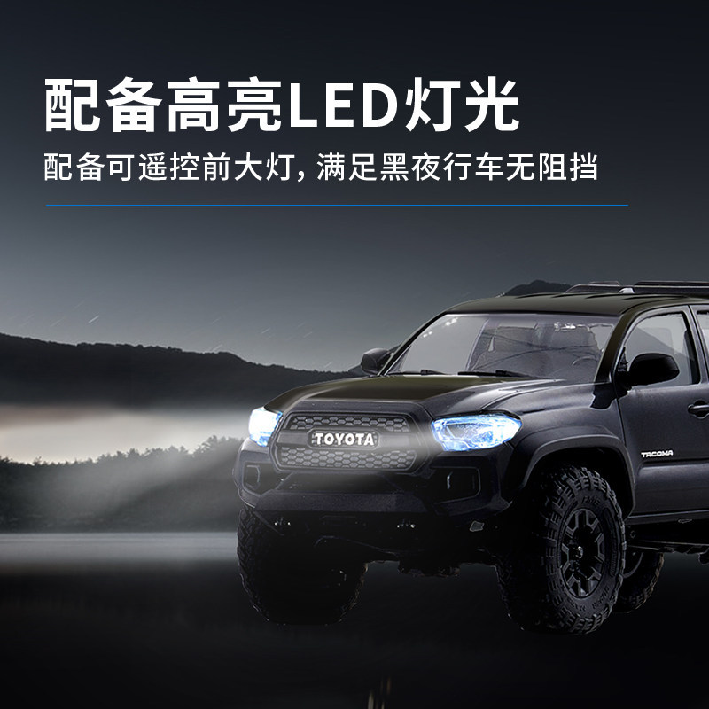 FMS FCX24M Toyota Tacoma 1/24  - Rc Hobby Grade Crawler recension och pris