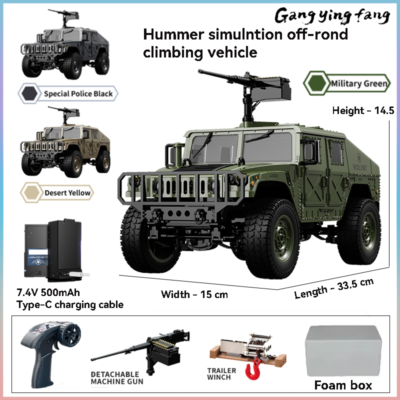 JJRC C8835 RC Car Simulation 4 - Rc Hobby Tech Bali recension och pris