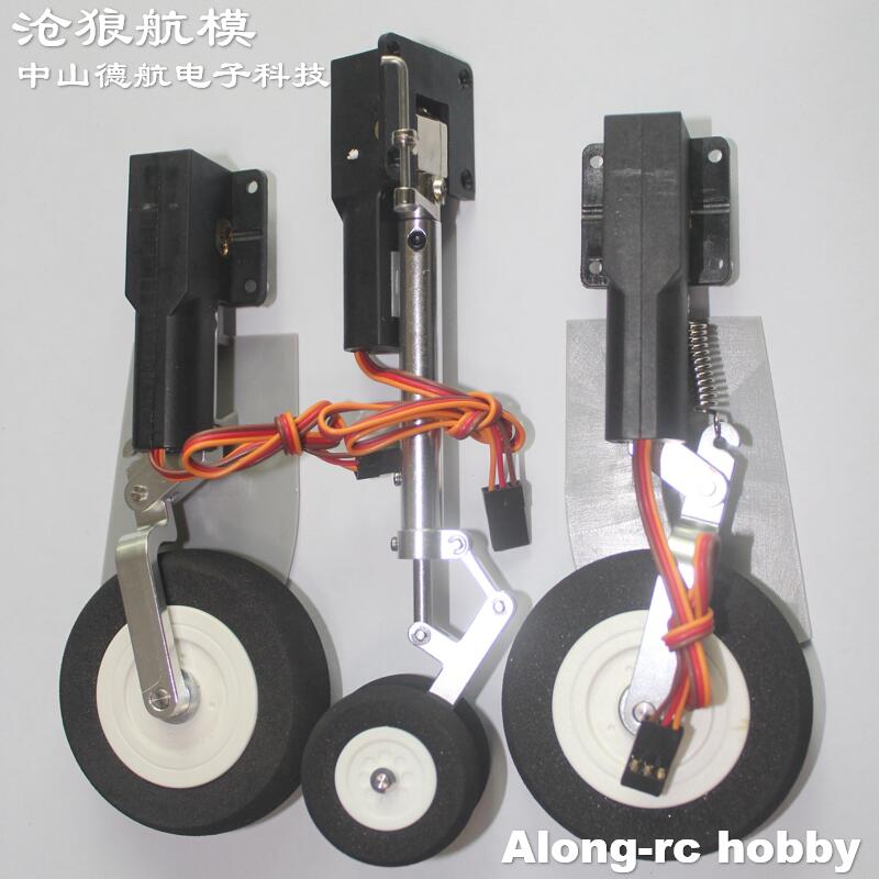 Electric Retracts Landing Gear - Rc Hobby Land recension och pris