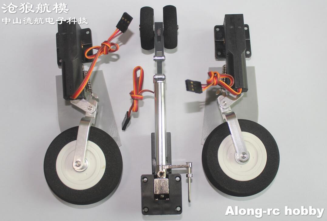 Electric Retracts Landing Gear - Rc Hobby Land recension och pris
