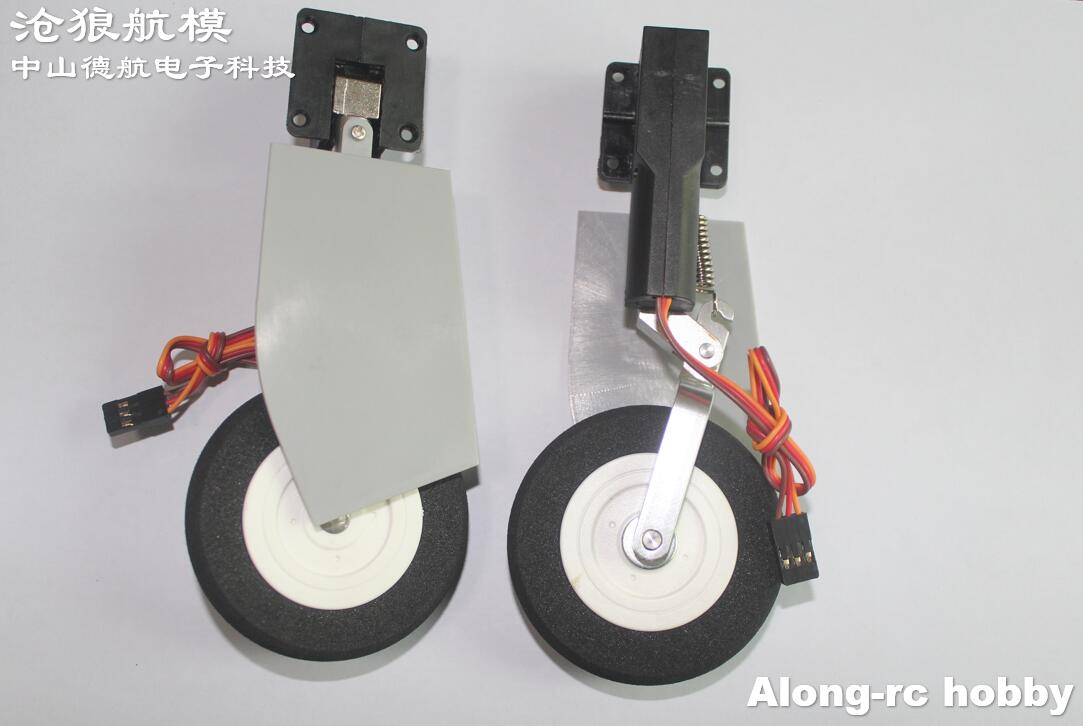 Electric Retracts Landing Gear - Rc Hobby Land recension och pris