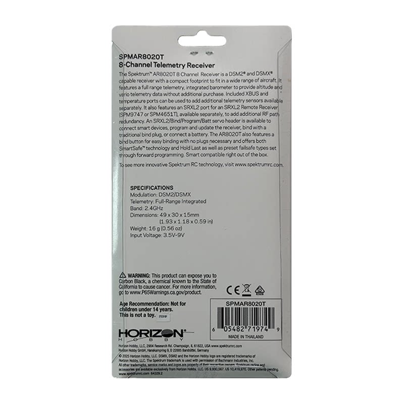 Horizon Hobby Spektrum AR8020T - Rc Helicopter Horizon Hobby recension och pris