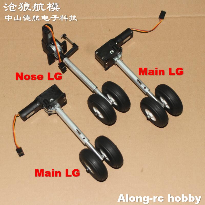 Height 123mm 230g Retractable  - Rc Hobby Land recension och pris
