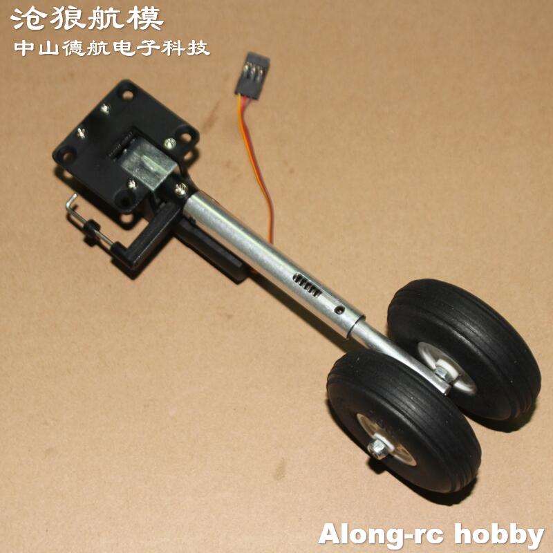 Height 123mm 230g Retractable  - Rc Hobby Land recension och pris