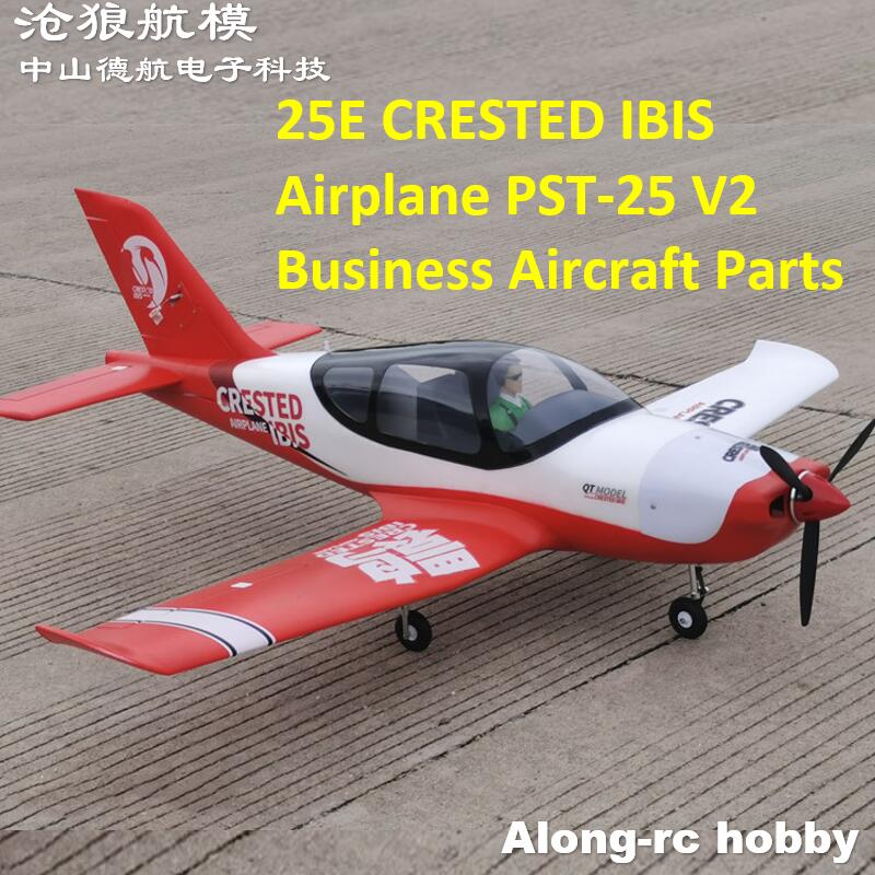 25E CRESTED IBIS Airplane PST- - Rc Hobby Land recension och pris