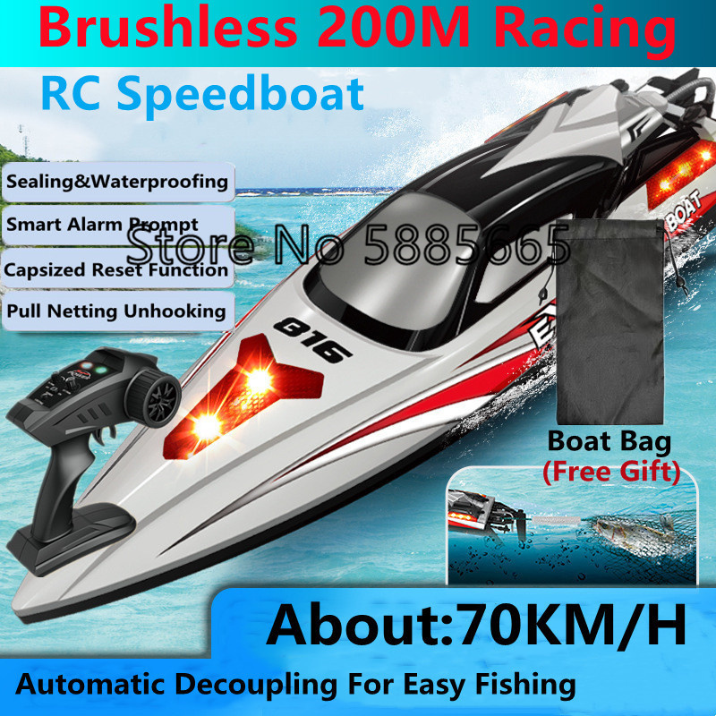 70KM/H High Speed Remote Contr - Rc Hobby Grade Boat recension och pris